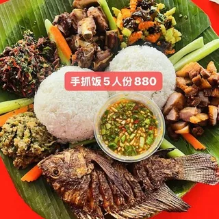 金玉小吃店，频道@jin yu778营业时间缅甸时间中午11点至凌晨12点喔 头像