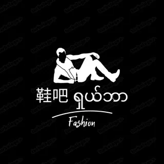 👕 时尚男装 🕺鞋吧 亚太SKK 头像