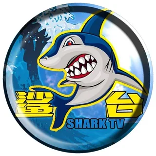 鲨鱼台 Shark TV 头像