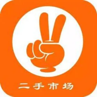 特区 亚太 妙瓦底二手交易市场 头像