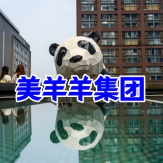 捐精代孕🔥捐卵试管🧪试管代孕 头像