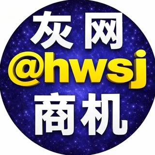 漫画 头像