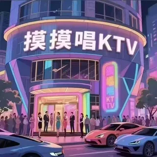 粤-商务MMc 头像