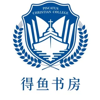 得鱼书房（NEW） 头像