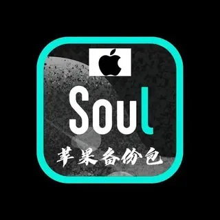 一手出Soul灵魂 头像