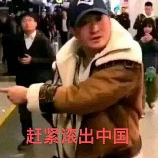 今天你想跑路了吗？？ 头像