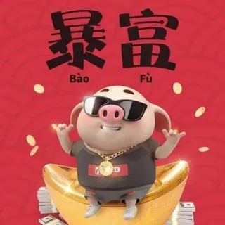 全球空号检测👍 头像