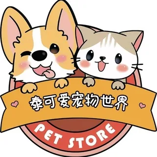 🐱🐶泰可爱宠物世界-金边分店 头像