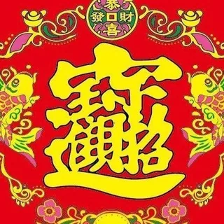 电销大数据一手数据源头数据 头像