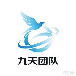 九天集团结算通知频道 头像
