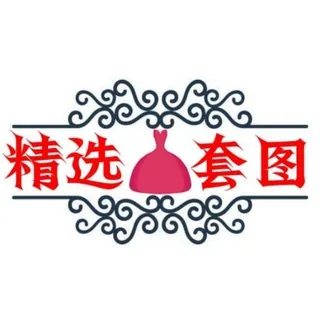 女🔺证件🔻套图素材 头像