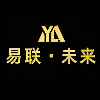 易联·未来 CPA真机补量️ 头像