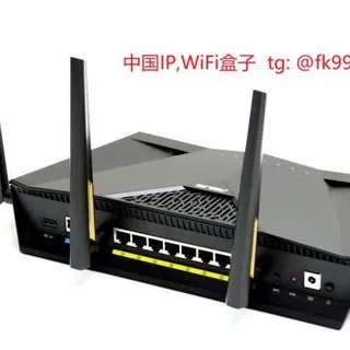 回国IP,香港IP, WiFi盒子 头像