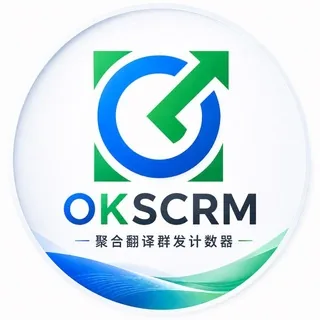 OKSCRM｜多平台客户管理系统 头像