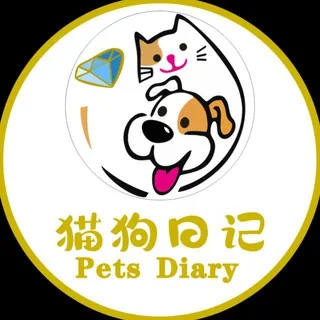 Pets Diary Channel 猫狗日记宠物店 头像