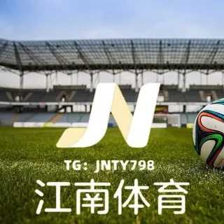 五大联赛【代理对接】官方直营 头像