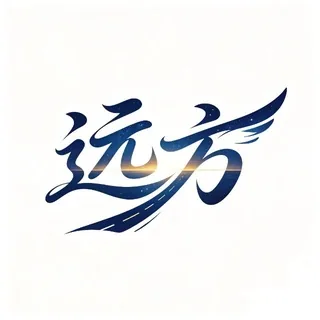 如风频道 头像
