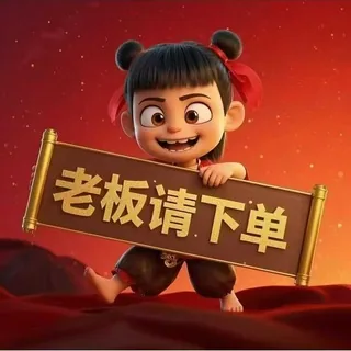 小糖-店铺 头像