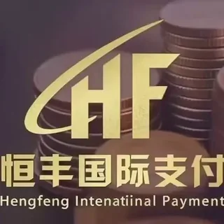 伊拉克通道≡伊拉克支付≡伊拉克代收≡伊拉克车队≡伊拉克水房 头像