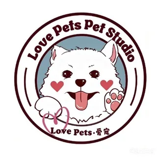 love pets 爱宠（活体出售 运输 用品） 头像