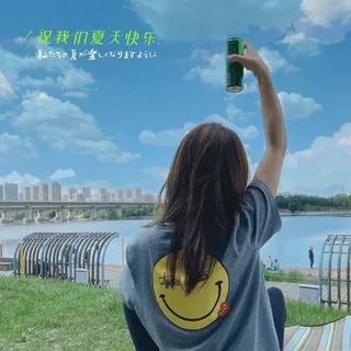 w W斯然 头像