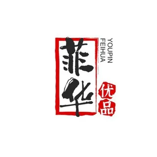 菲华优品百货仓 头像