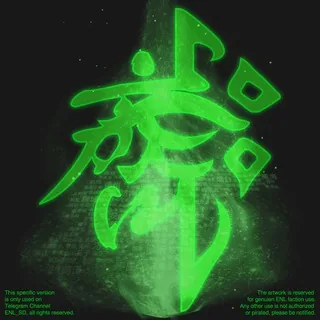 Enl-SD 头像
