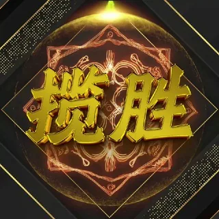 薇信 抖音号〖揽胜〗 头像