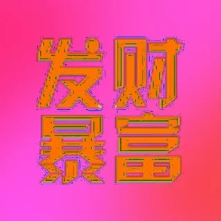 揽胜 不死客服，天马云客服，在线客服，微信云，微信客服 头像