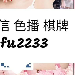 ❤️短信―卡发机房―短信通道❤️ 头像