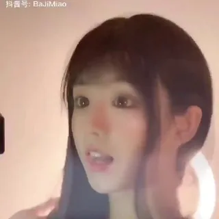 白酒数据 头像