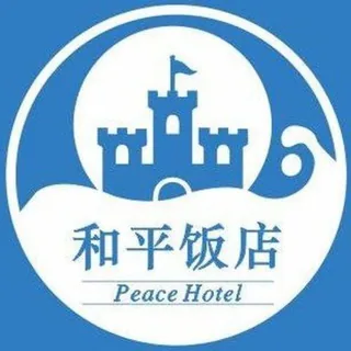 和平饭店波贝不夜城湘菜品更新频道 头像