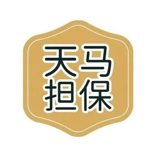 天马黄色备用 头像