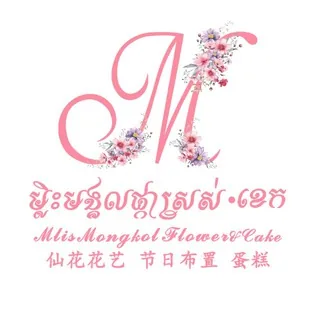 XianHua Decoration仙花花艺布置 头像