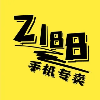 手机专卖（菲 / 柬/泰）🇨🇳现货供应～货到付款 头像
