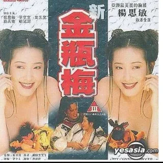 💍最爱丨老三级 头像