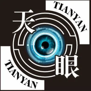 天眼－国际产品整合频道 头像