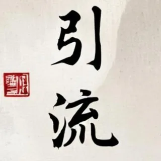ins协议 头像