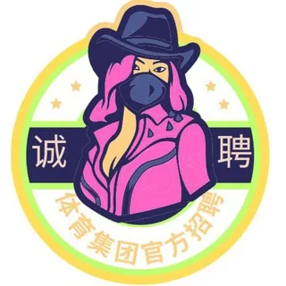 集团直聘【官方媒体】 头像