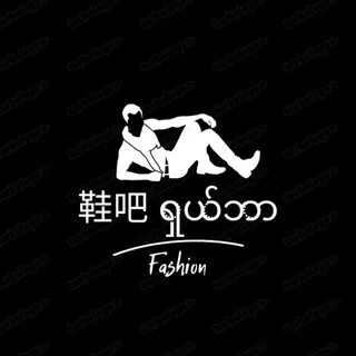 🩲 睡衣 内裤 🕺鞋吧 亚太SKK 头像