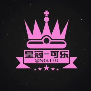 可乐劳务 头像