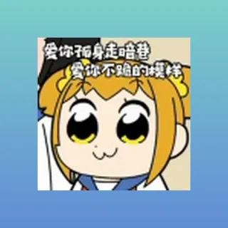 陈平安 头像