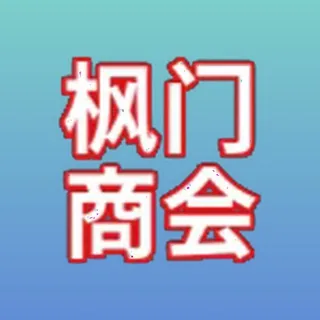 枫老师朋友圈 头像