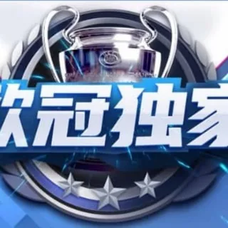 同萌会|每日体育推单 头像