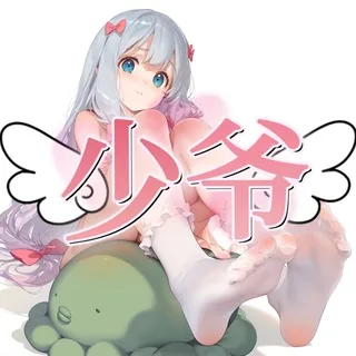 少爷引擎🇨🇳 头像