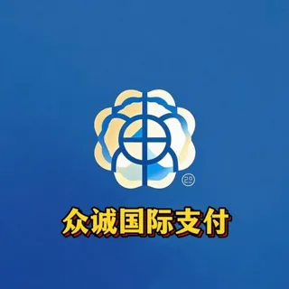 众诚国际通道 头像