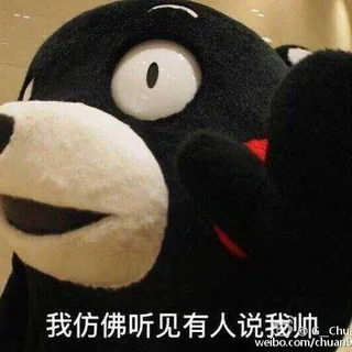 高伟的大鸡吧 头像
