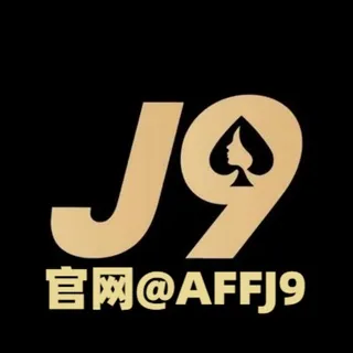 A8真人-高雄母子-CQ9真人-CQ9电子 头像
