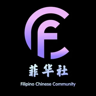 FH菲华社🎗导航频道 头像