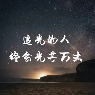 粉商/假粉通知曝光-国士无双 ❤️ 头像